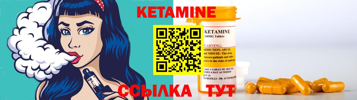 Наркошоп  ТГК  Бошки Шишки  ГАШ  Alpha-PVP СОЛЬ   Павловский Посад  МЕФ  Меф МЯУ МЯУ кристаллы  Вход с VPN  Cocaine  MDMA 