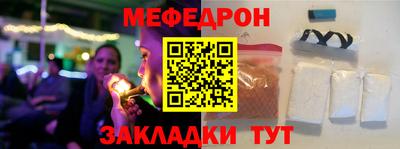 герыч Рязань