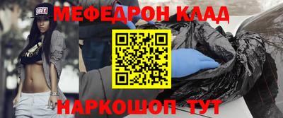 круглые Рыбинск
