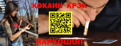 герыч Рязань