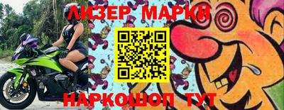 герыч Рязань