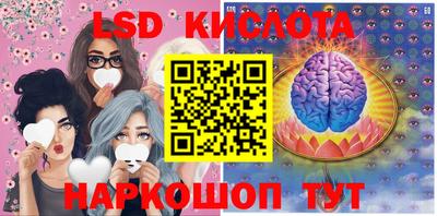 круглые Рыбинск
