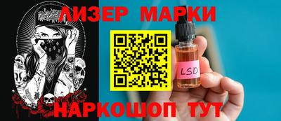 герыч Рязань