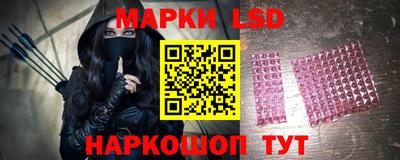 круглые Рыбинск