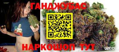 герыч Рязань