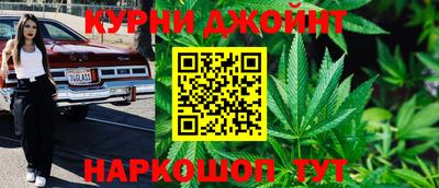 герыч Рязань