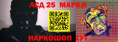 круглые Рыбинск