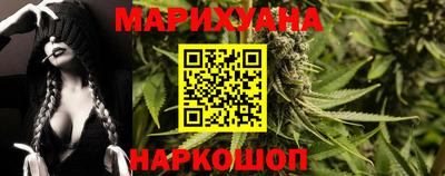 герыч Рязань