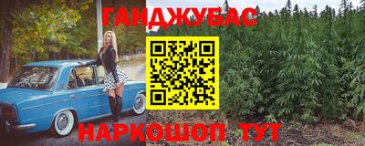герыч Рязань