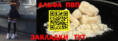 герыч Рязань