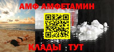 герыч Рязань