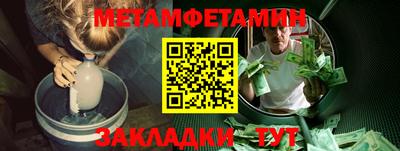 герыч Рязань