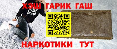 круглые Рыбинск