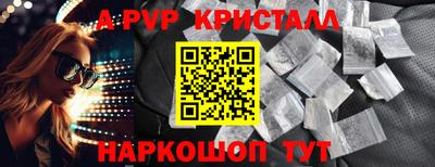 герыч Рязань