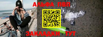 герыч Рязань